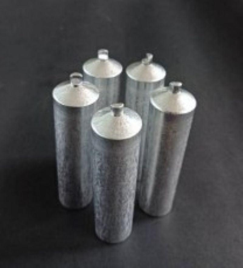 黏度杯  一次性樣品杯 ALB-100RD