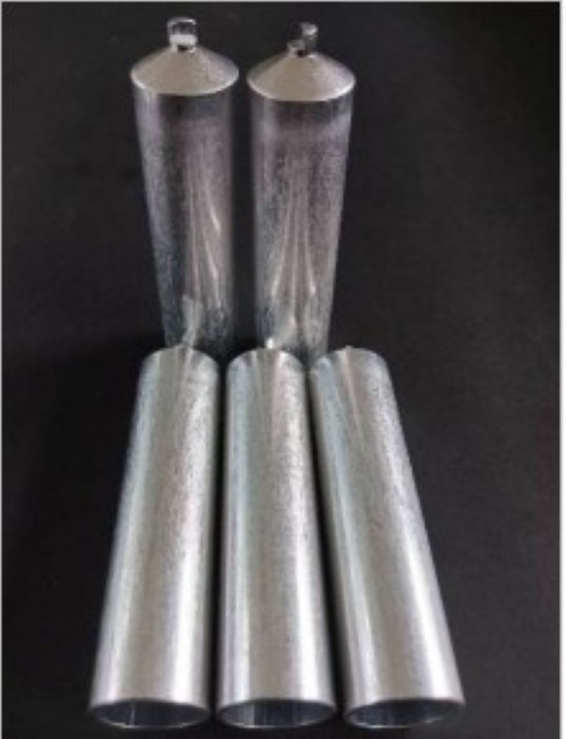 黏度杯  一次性樣品杯 ALB-100RD