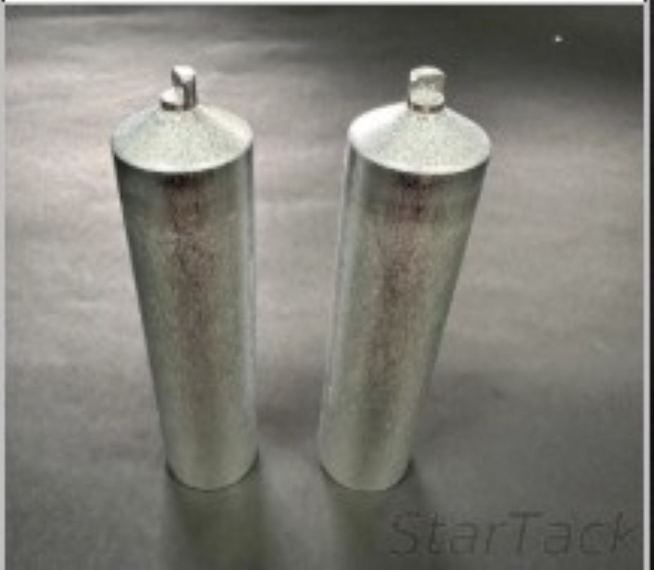 黏度杯  一次性樣品杯 ALB-100RD